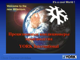 Прецизионные кондиционеры производства YORK International