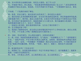 201401071959