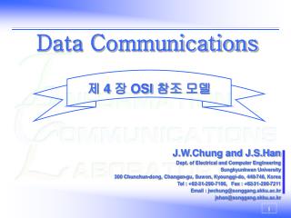 Data Communications