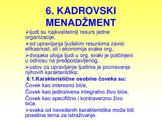 6. KADROVSKI M Е NADŽMENT