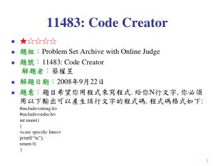 11483: Code Creator