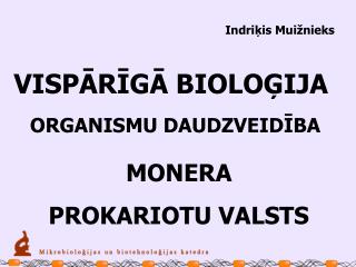 VISPĀRĪGĀ BIOLOĢIJA