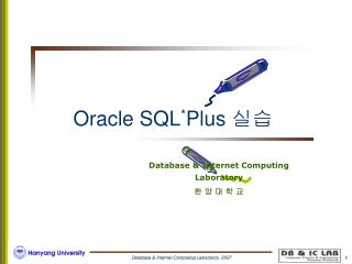Oracle SQL * Plus 실습