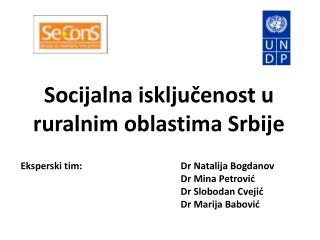 Socijalna isključenost u ruralnim oblastima Srbije