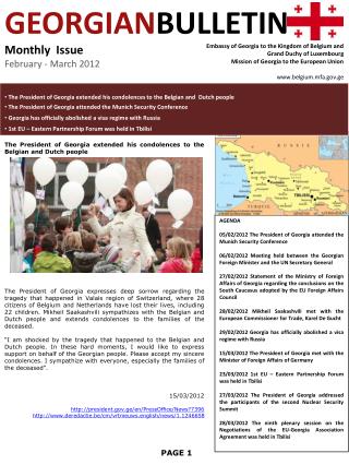 GEORGIAN BULLETIN