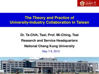 The Theory and Practice of University-Industry Collaboration in Taiwan