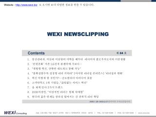 WEXI NEWSCLIPPING