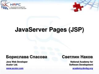 JavaServer Pages (JSP)