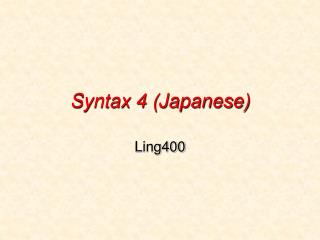 Syntax 4 (Japanese)