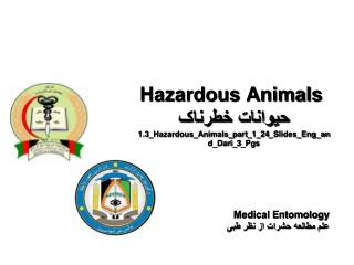 Hazardous Animals حیوانات خطرناک 1.3_Hazardous_Animals_part_1_24_Slides_Eng_and_Dari_3_Pgs