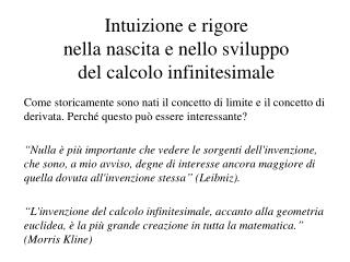 Intuizione e rigore nella nascita e nello sviluppo del calcolo infinitesimale