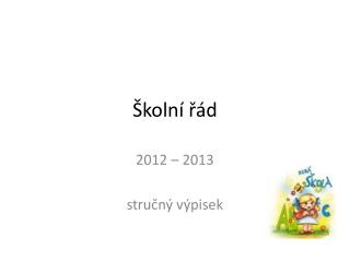 Školní řád