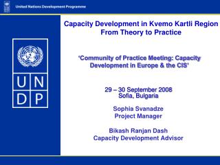 ‘Community of Practice Meeting: Capacity Development in Europe &amp; the CIS’