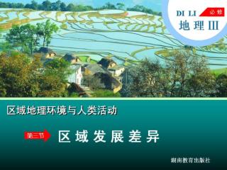 工具介绍