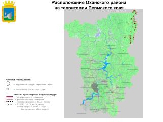 Расположение Оханского района на территории Пермского края