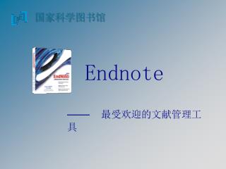 Endnote