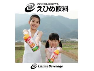 Ｅｈｉｍｅ　Ｂｅｖｅｒａｇｅ　Ｉｎｃ． ＭＡＴＳＵＹＡＭＡ　FACTORY 　ＭＡＴＳＵＹＡＭＡ－ＳＨＩ 　　ＥＨＩＭＥ　ＪＡＰＡＮ