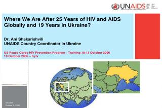 25 years of AIDS