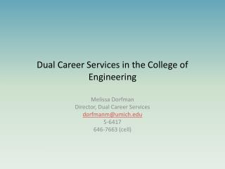 Dual Career Services in the College of Engineering