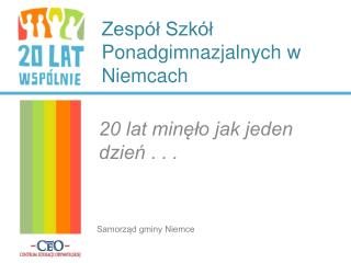 Zespół Szkół Ponadgimnazjalnych w Niemcach