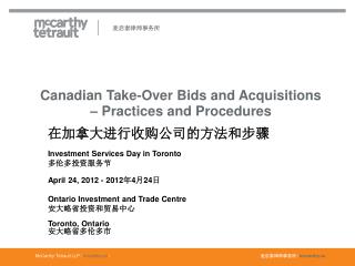 Canadian Take-Over Bids and Acquisitions – Practices and Procedures