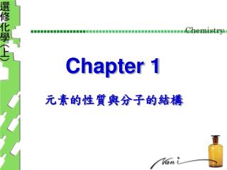 Chapter 1