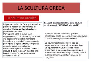 LA SCULTURA GRECA