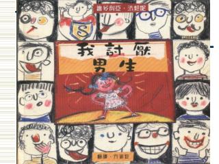 201203031514030