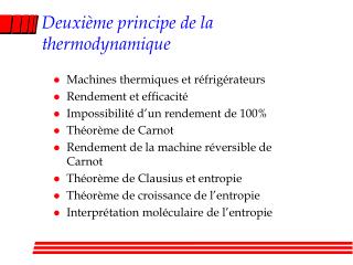 Deuxième principe de la thermodynamique