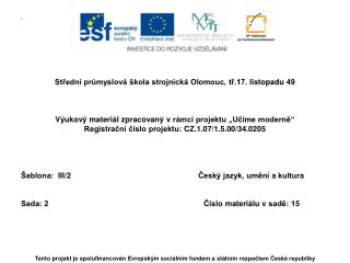 Střední průmyslová škola strojnická Olomouc, tř.17 . listopadu 49