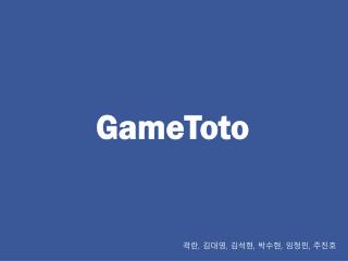 GameToto