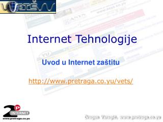 Internet Tehnologije