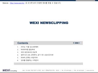 WEXI NEWSCLIPPING