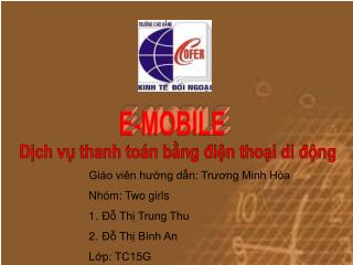 E-MOBILE