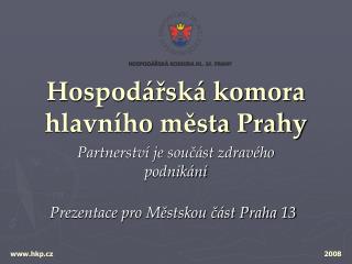 Hospodářská komora hlavního města Prahy