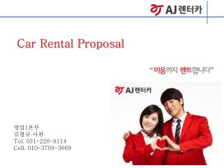 Car Rental Proposal