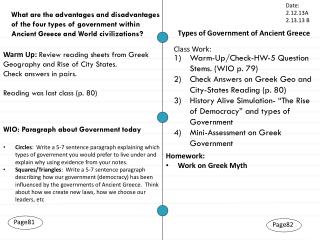 Homework: Work on Greek Myth