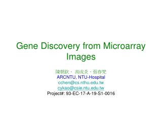 Gene Discovery from Microarray Images