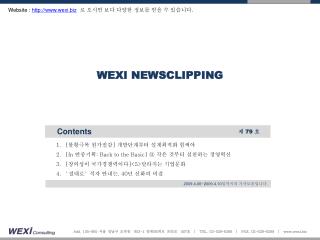 WEXI NEWSCLIPPING