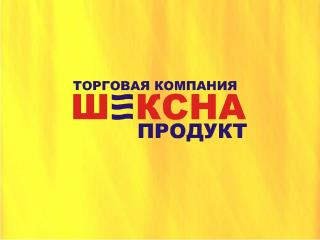 О компании