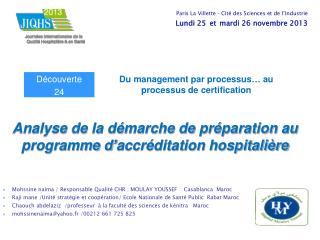 Du management par processus… au processus de certification