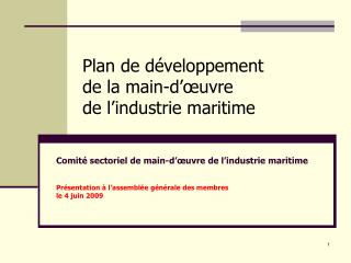 Plan de développement de la main-d’œuvre de l’industrie maritime
