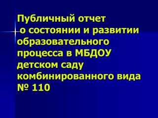 Место расположения: 665838, Иркутская область, г. Ангарск, 19 микрорайон, дом 1 8.