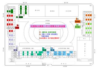 聯誼中心 心衛中心 國樂教室