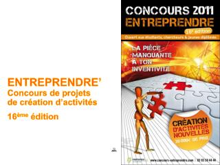 ENTREPRENDRE’ Concours de projets de création d’activités 16 ème édition