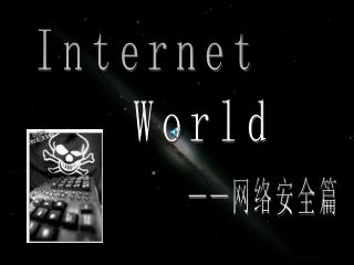 Internet World