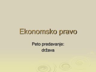 Ekonomsko pravo