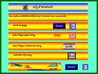 uQ,sl WmfoiA