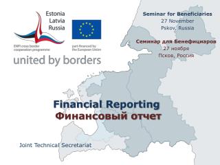 Financial R eporting Финансовый отчет