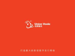 想 网（ 5a5e ） —— 享我所想